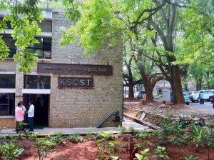 GIDS Venue 2